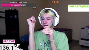 КОРЕЙКА ДАША РАССКАЗЫВАЕТ ПРО СВОИ ПАЛЬЦЫ / kareykadasha