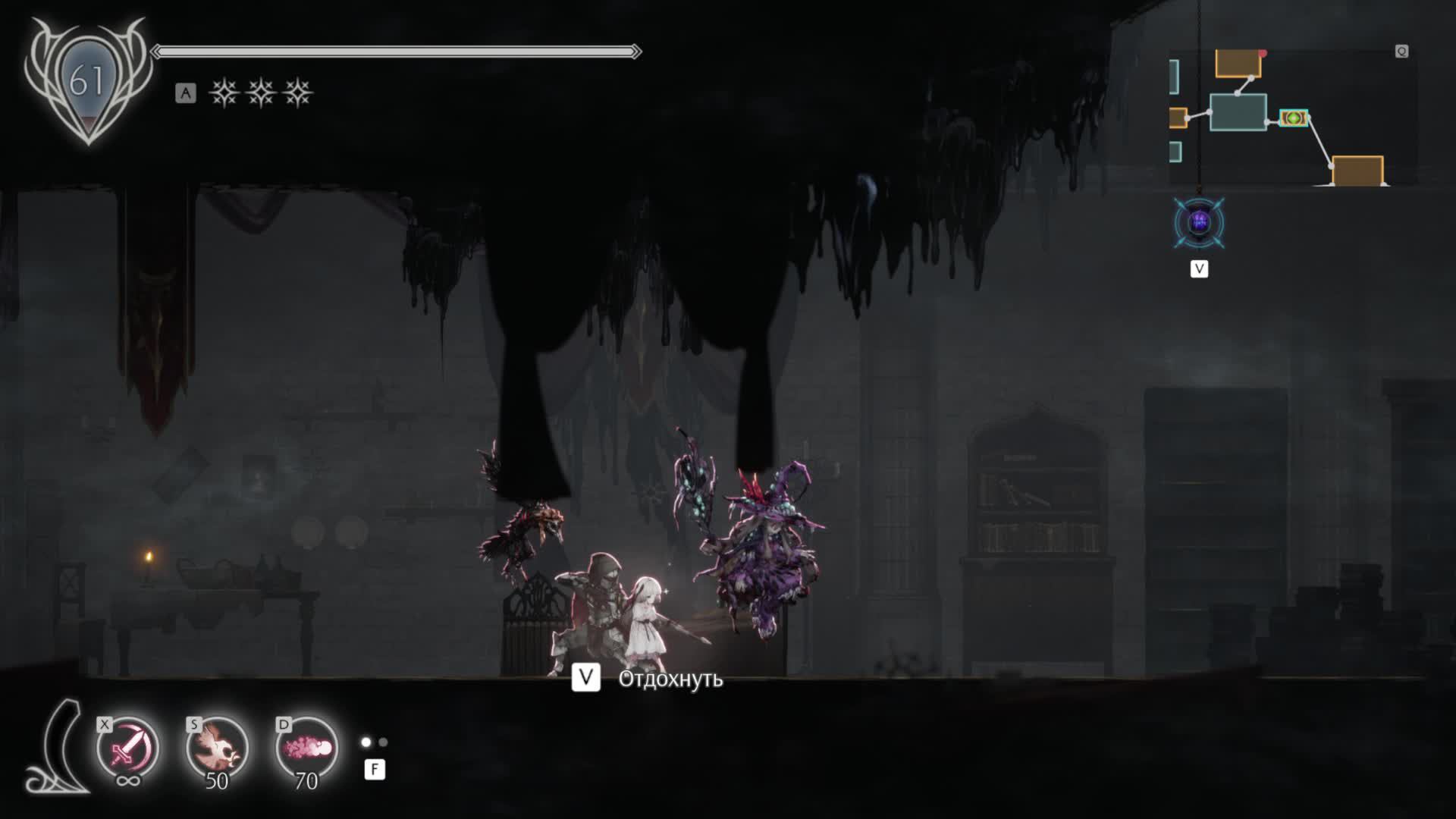 ENDER LILIES: Quietus Of The Knights