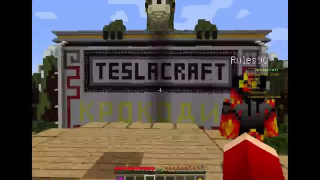 Стрим по Чашка Петри,CS 1.6,Minecraft !!! смотреть онлайн