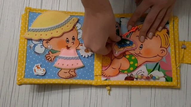 В НАЛИЧИИ! Развивающая книжка -малышка из ткани #изфетра #развивашки #handmade #feltbook #подарок