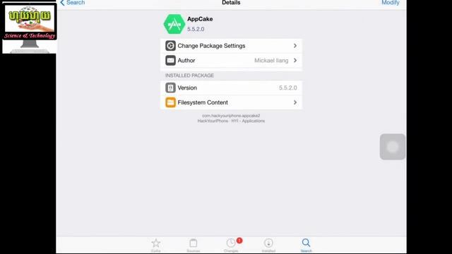 How to download /install Home Design 3D Gold free on iOS jailbreak with Cydia смотреть онлайн