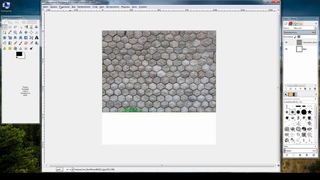 03. Gimp. Как создать бесшовную текстуру смотреть онлайн