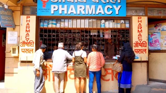 How Much Effective Is Abortion Pills In Nepali.बच्चा फाल्ने औषधि कति प्रभावकारी हुन्छ #स्वास्थ्य