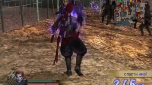 Проходим Samurai Warriors 2 #4 [Котаро Фума]