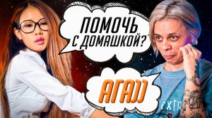 ТОП 10 СМЕШНЫХ ЗАВЯЗОК во «ВЗРОСЛЫХХХ ФИЛЬМАХ»...