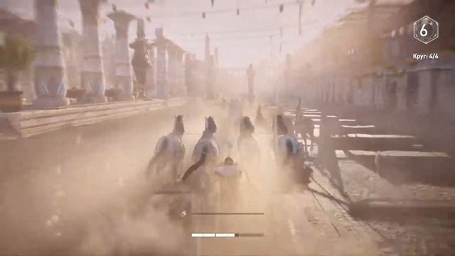 Достижение «Road Rage/Дорожная ярость» смотреть онлайн