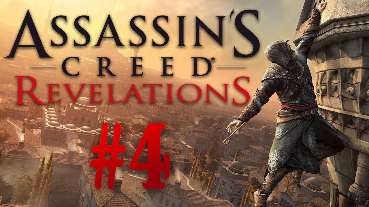 Assassin’s Creed: Revelations┃Прохождение┃СТРИМ #4 ФИНАЛ смотреть онлайн
