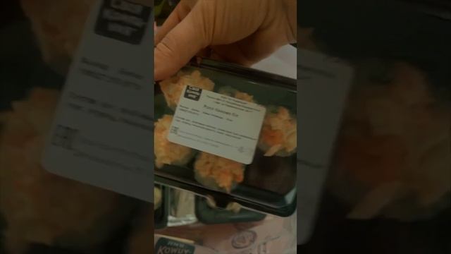 РАСПАКОВКА СВОЯ КОМПАНИЯ ? инст: zaremadicosmo #рекомендации #рек #еда #роллы #доставка смотреть онлайн