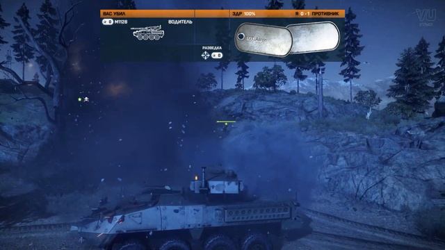 BATTLEFIELD 3 С БОТАМИ смотреть онлайн