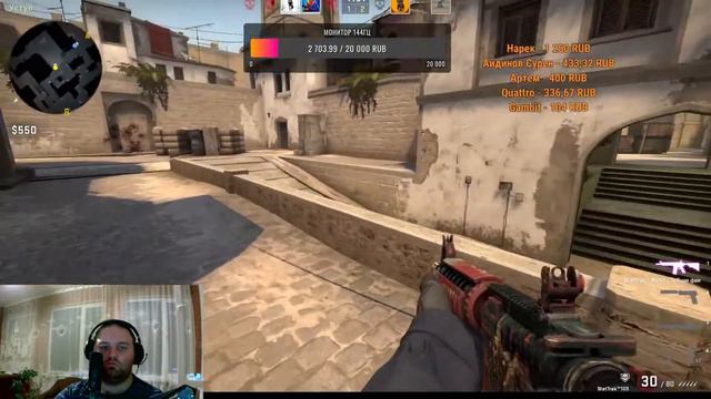 Залетай на Стрим смотреть онлайн