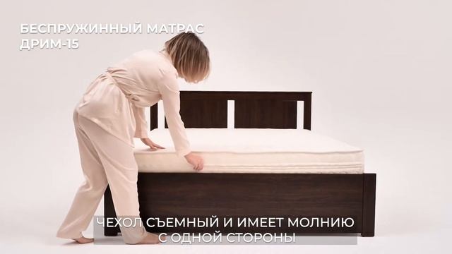 Ваши глаза заслуживают лучших ресниц