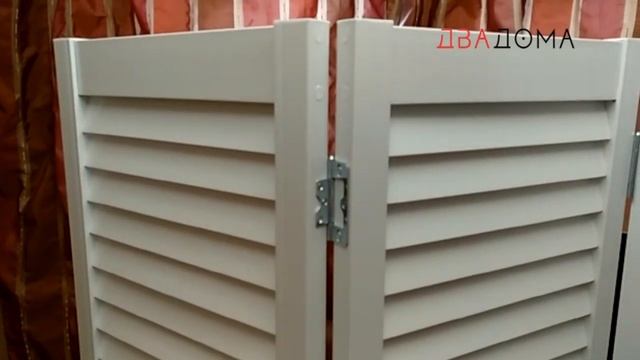 Видеообзор ширмы для комнаты, напольной, пластиковой, жалюзийной складной от ДваДома смотреть онлайн
