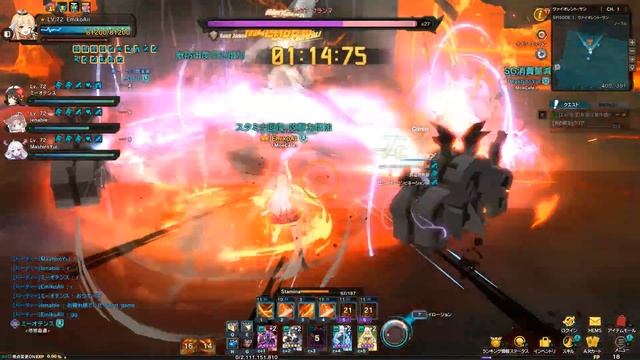 Soulworker Violent Sun Guide by EmikoAii смотреть онлайн