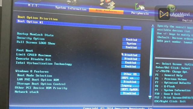 Not bootable device is detected system will enter the BIOS setup utility. смотреть онлайн