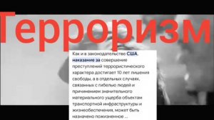 какой приговор получили бы персонажи, роли которых играл Джонни Депп. (Бонусная последняя часть).