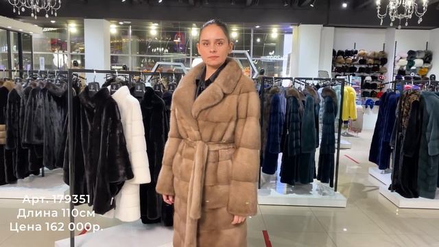 ОБЗОР ШУБ Elena Furs НОВЫЕ МОДЕЛИ КЛАССИЧЕСКОЙ КОЛЛЕКЦИИ! ПОШИВ НА СОБСТВЕННОЙ ФАБРИКЕ В МОСКВЕ! смотреть онлайн