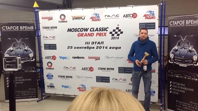 Награждение 50-60х годов машин смотреть онлайн