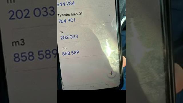 Tallwin Life Big Update Security Key Google Authenticator