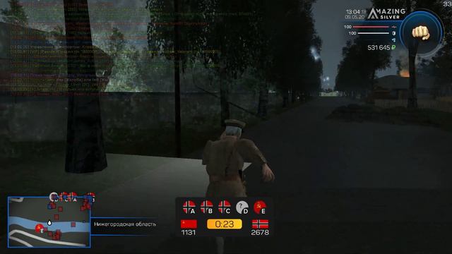 значит им можно, а мне нет 2