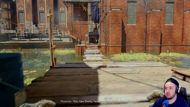 Встреча с Полковником - Dying Light 2: Stay Human - ep.28 смотреть онлайн