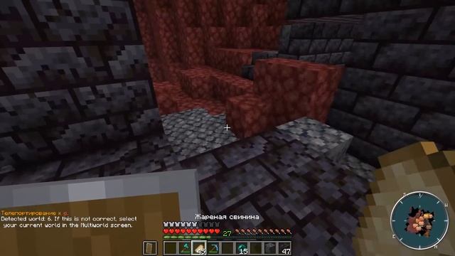 АНАРХИЯ - БОТЫ добывали рыбу, БЕСПРЕРЫВНО стоя на АФК РЫБАЛКЕ | HolyWorld смотреть онлайн