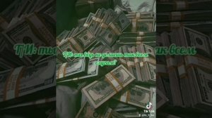 Фанфик по Наруто / Какузу и Т/И / 1 - 10 серии