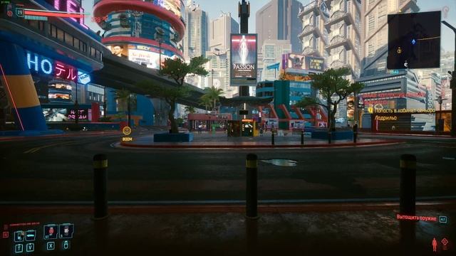 Cyberpunk 2077 Мои настройки графики смотреть онлайн
