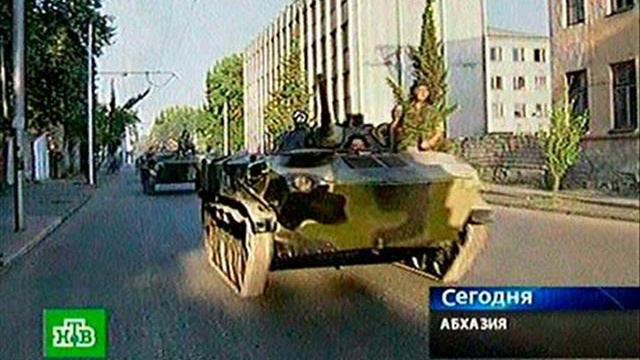 Завтра в армию пойду / Army song about Abkhazia смотреть онлайн