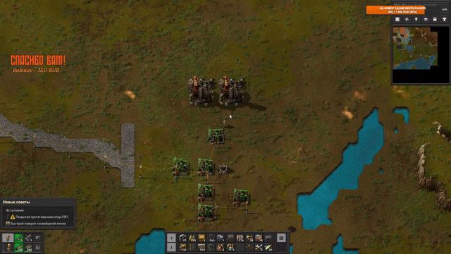 Factorio. Часть 3. Нефть? смотреть онлайн