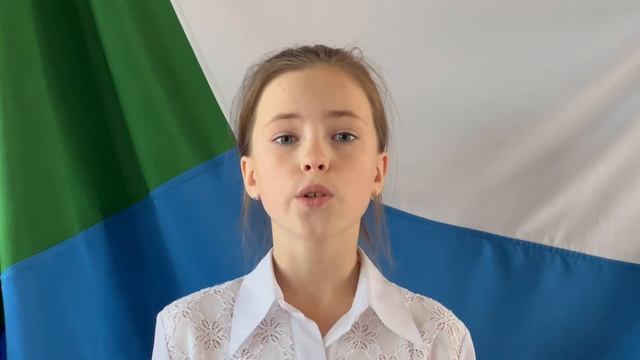 Заболотских Анастасия, 10 лет, МБОУ СОШ №1 с.п. "Село Хурба" смотреть онлайн