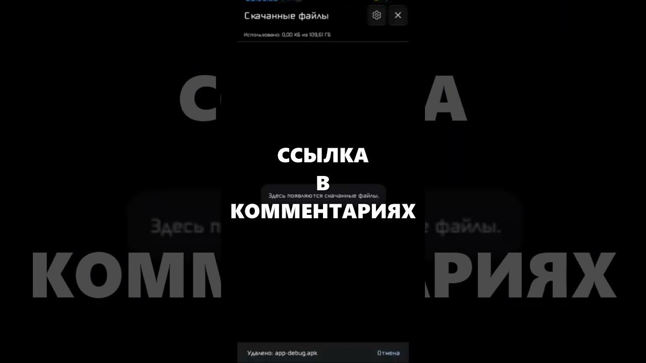 КАК УСТАНОВИТЬ КАСТОМНУЮ ТЕМУ НА GBOARD С ROOT ПРАВАМИ? смотреть онлайн