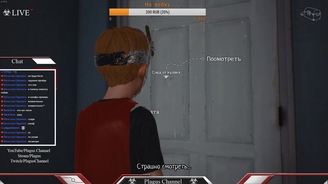 ?#1 The Awesome Adventures of Captain Spirit. Обзор. Прохождение. Live Stream смотреть онлайн