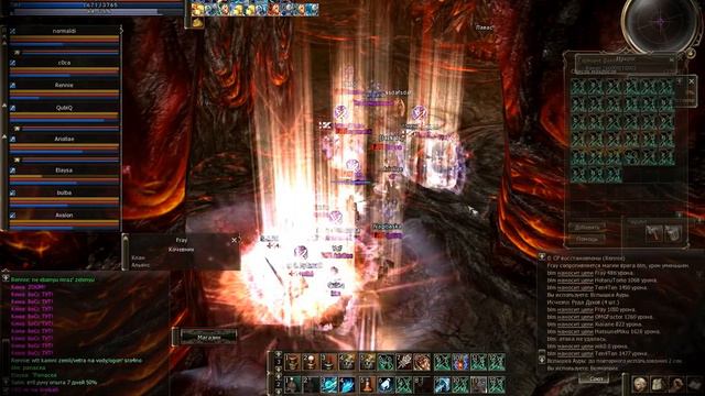 Lineage 2 server : Van-Holter Blazers vs R смотреть онлайн