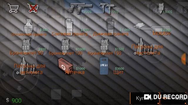 ИГРА С ДРУГОМ В SPECIAL FORCES GROUP 2 смотреть онлайн