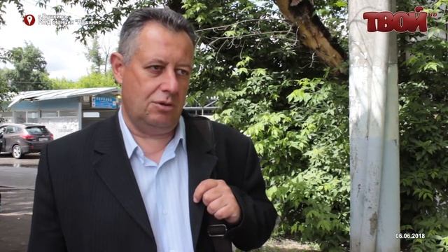 Кто виноват? Обход территорий главы Пушкино с представителем ЦППК смотреть онлайн