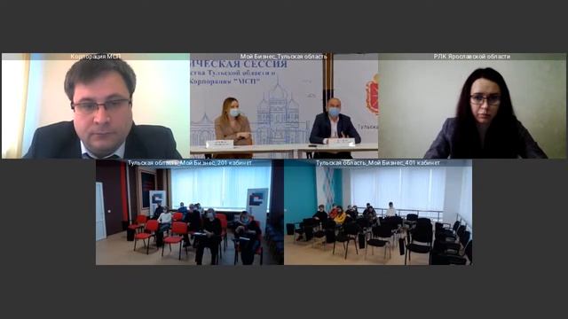 Круглый стол «Лизинговая поддержка субъектов индивидуального и малого предпринимательства» смотреть онлайн