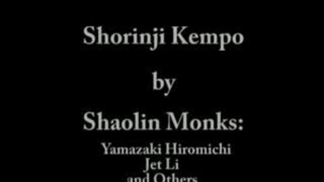 х.ф."СЕРИНДЗИ КЕМПО и ШАОЛИНЬСКИЙ МОНАХ"(ДЖЕТ-ЛИ) смотреть онлайн