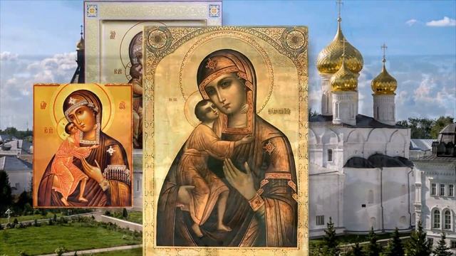 Феодоровская икона Пресвятой Богородицы. Празднование 27 марта. смотреть онлайн