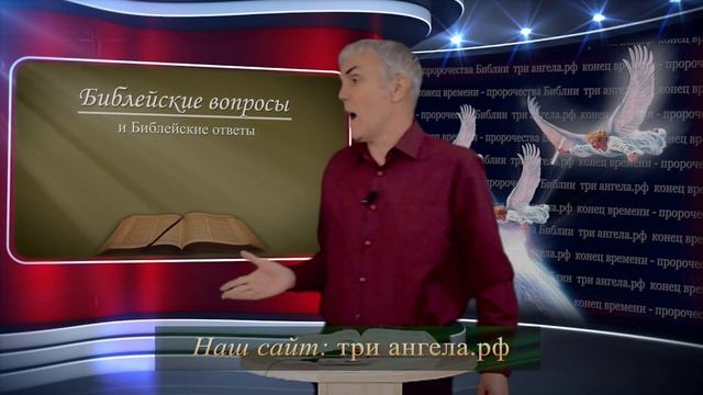 Последнее время и последние дни