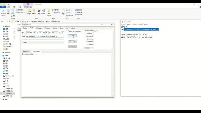 how to Initialize unfused JAVA JCOP21 J2A040 Card смотреть онлайн