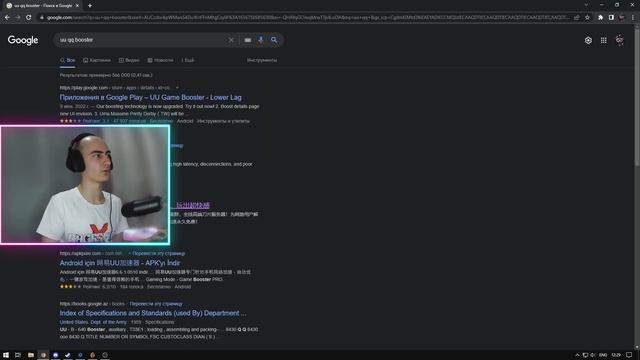 Как Скачать , Зарегаться и Понизить Пинг Battle Teams 2 - How to Download , Register and lower ping смотреть онлайн