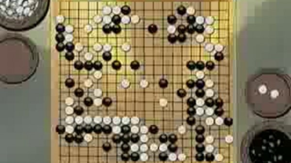 HNG 05 [manga passion]