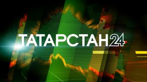 Татарстан-24 | Showreel