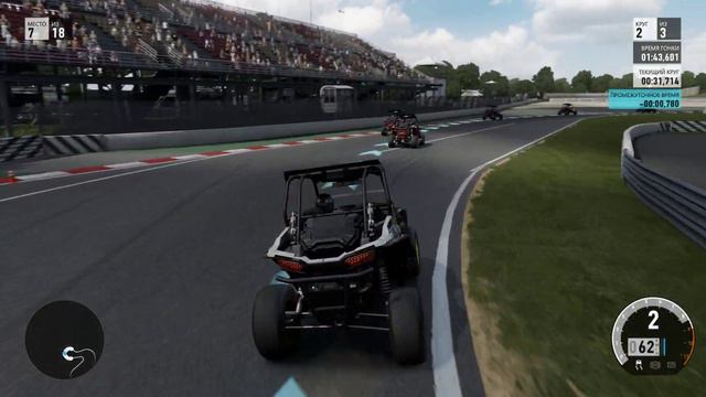 Forza Motorsport 7 (Прохождение)(12 Часть) смотреть онлайн