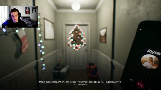 ПРОВЕЛ САМЫЙ СТРАШНЫЙ НОВЫЙ ГОД С БЫВШЕЙ! НОВОГОДНИЙ ХОРРОР /// CRIMSON SNOW смотреть онлайн