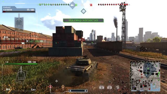 (WoT console) куда делись победы? (PS 5) смотреть онлайн