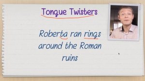 Учим английское произношение буквы "R" с помощью скороговорок