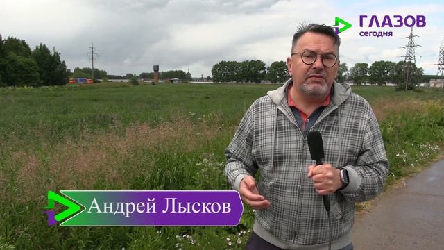 НАШЕСТВИЕ МУХ! смотреть онлайн