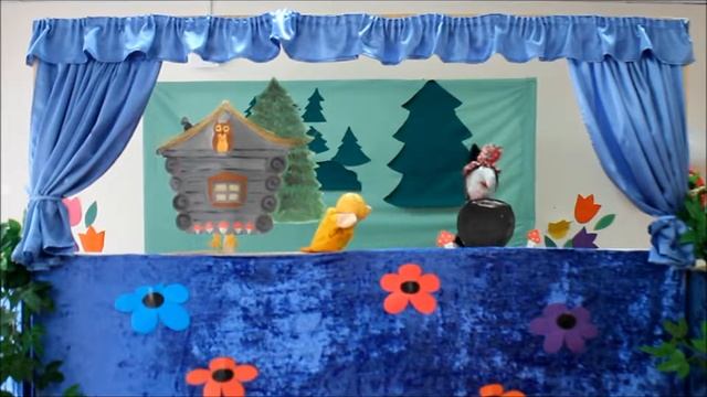 Кукольный театр «Гуси-лебеди» смотреть онлайн