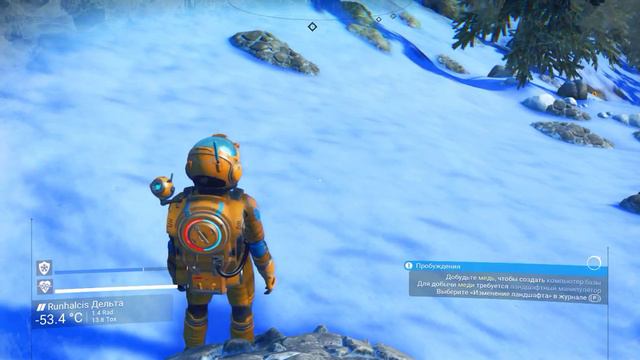 No Man's Sky NEXT 2018 Перезагрузка игры #2 смотреть онлайн